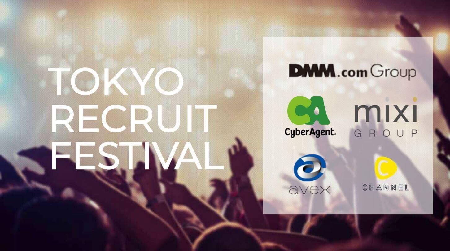 企業のカバー写真