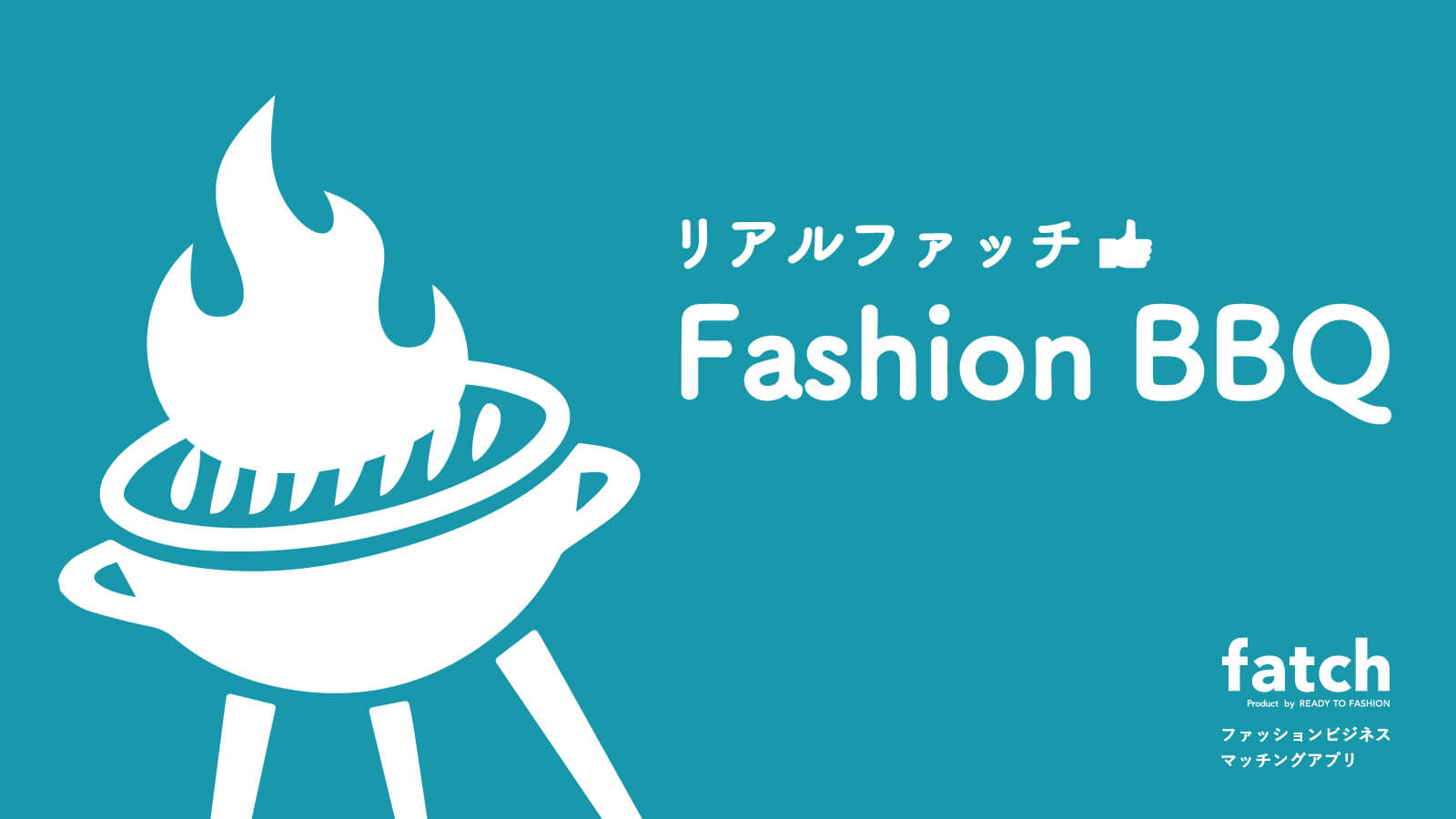 カバーの写真