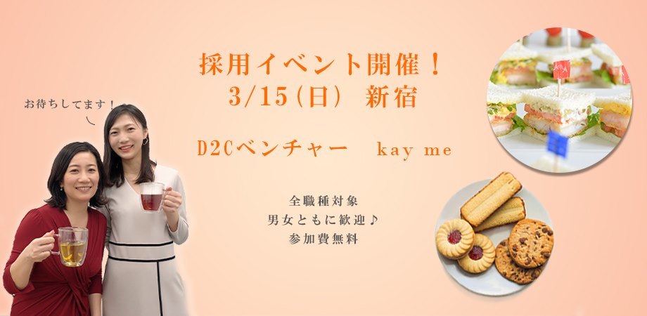 カバーの写真