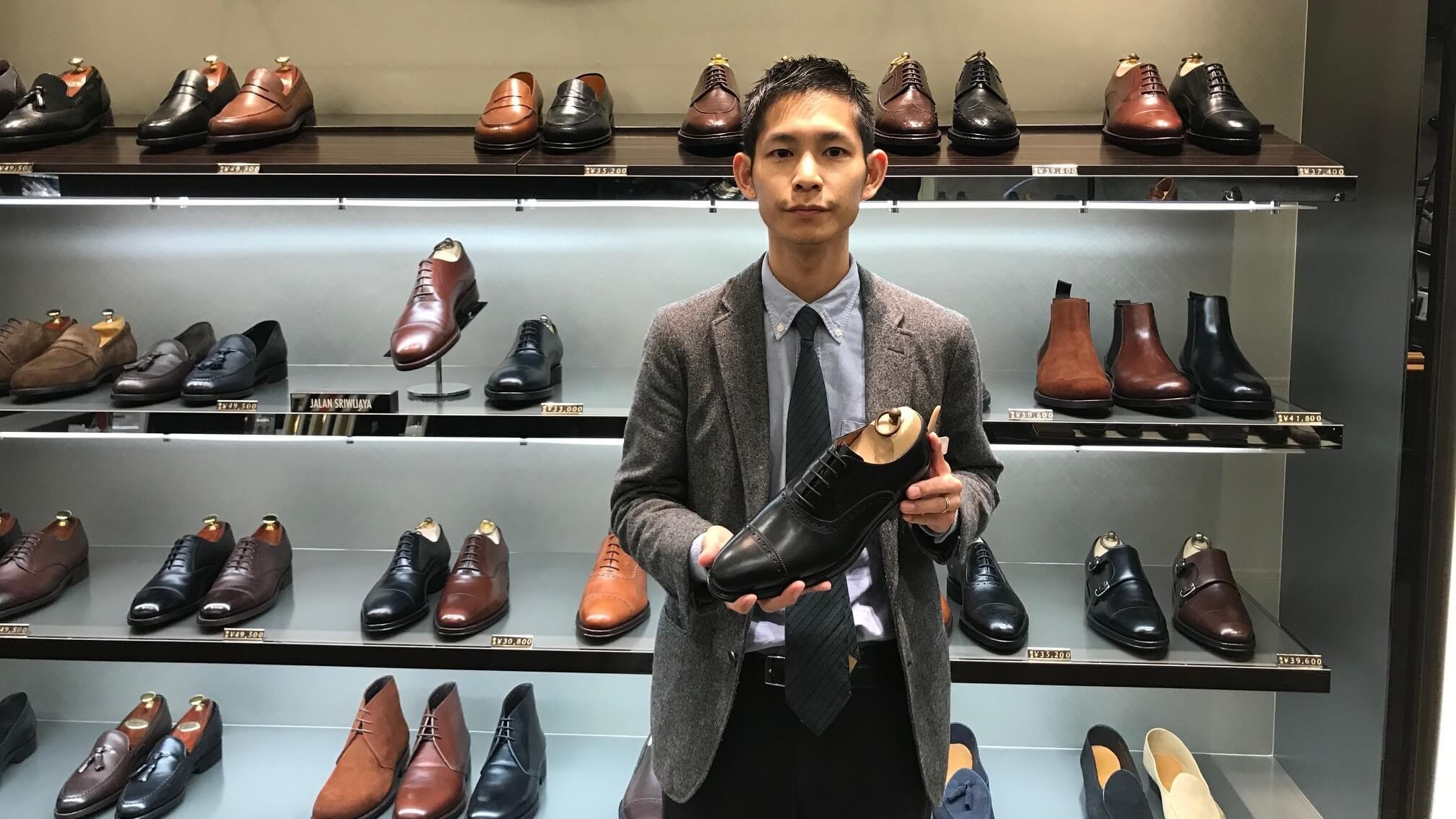 【未経験/学生可】最高の革靴を、最高の仲間と提案しませんか?のカバー写真