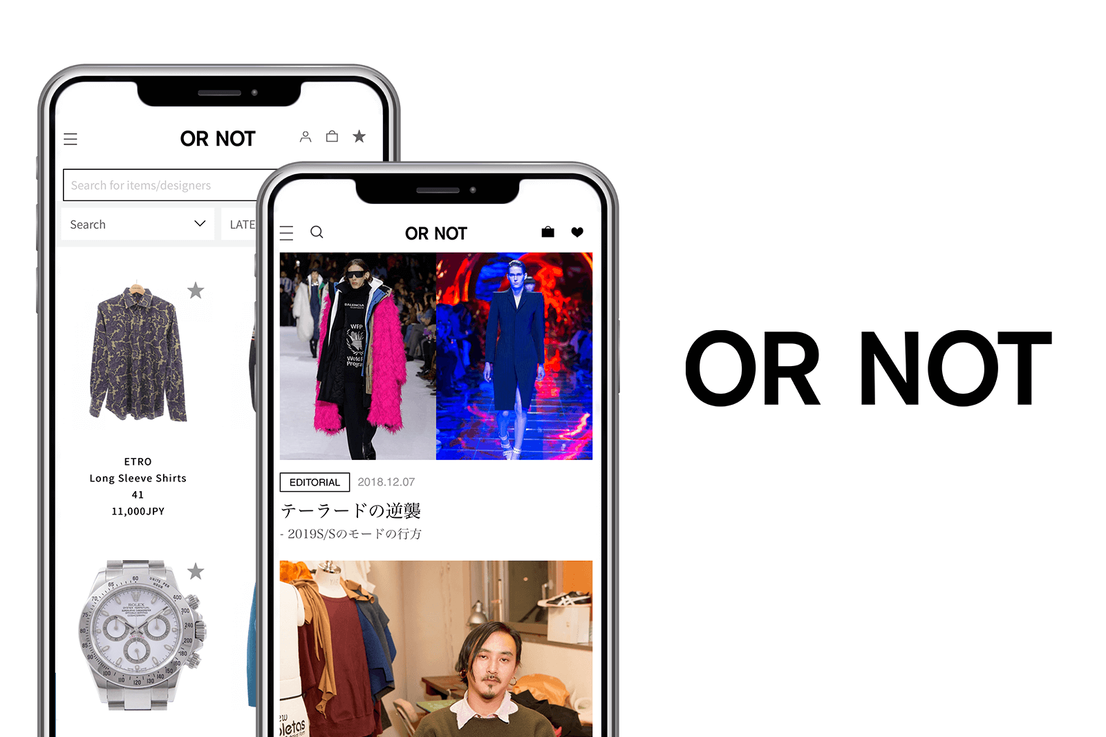 語学を活かす - デザイナーズブランドに特化した多言語EC「OR NOT」の運営のカバー写真