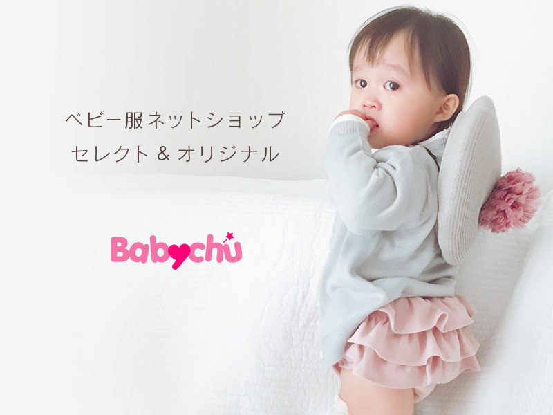 企業のカバー写真