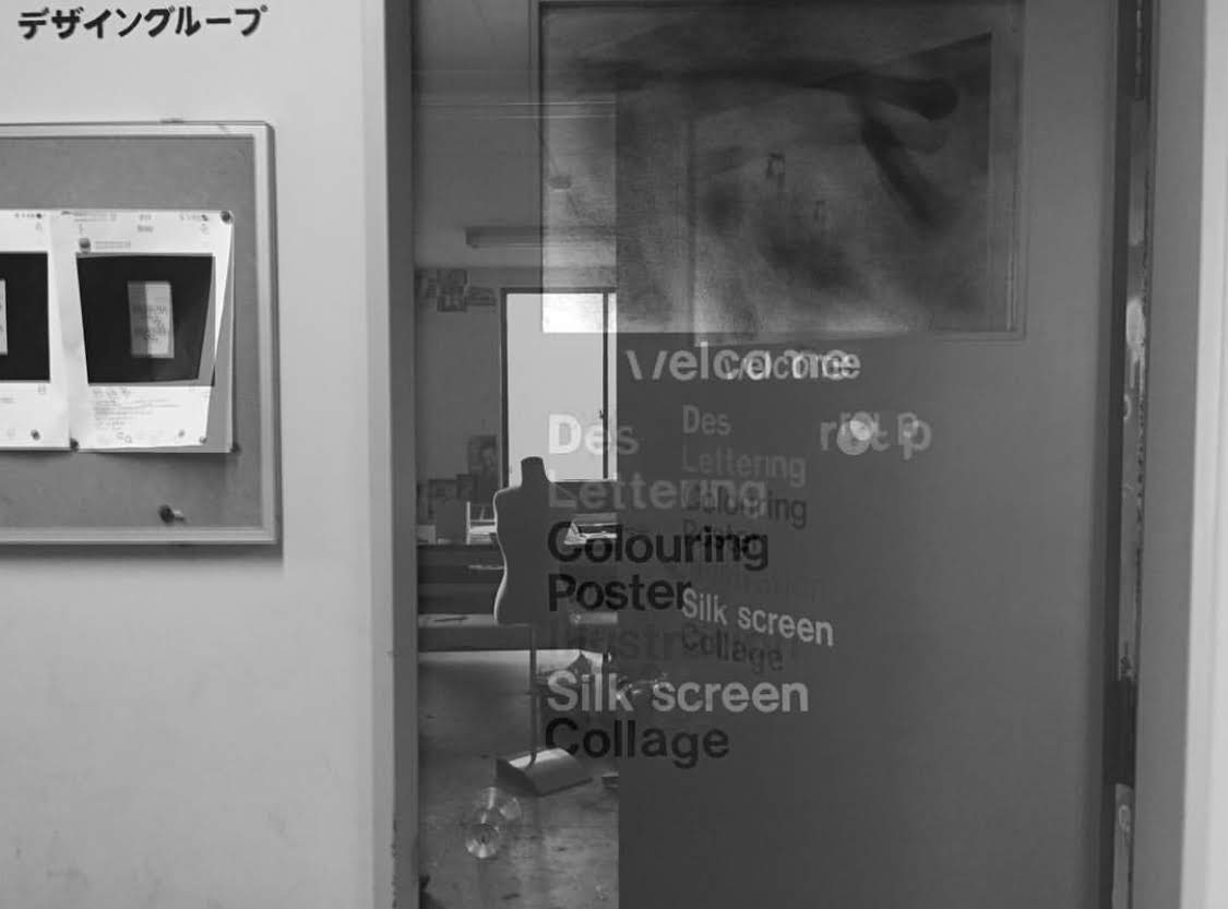 企業のカバー写真