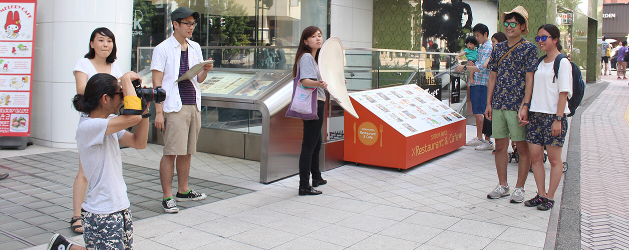 企業のカバー写真