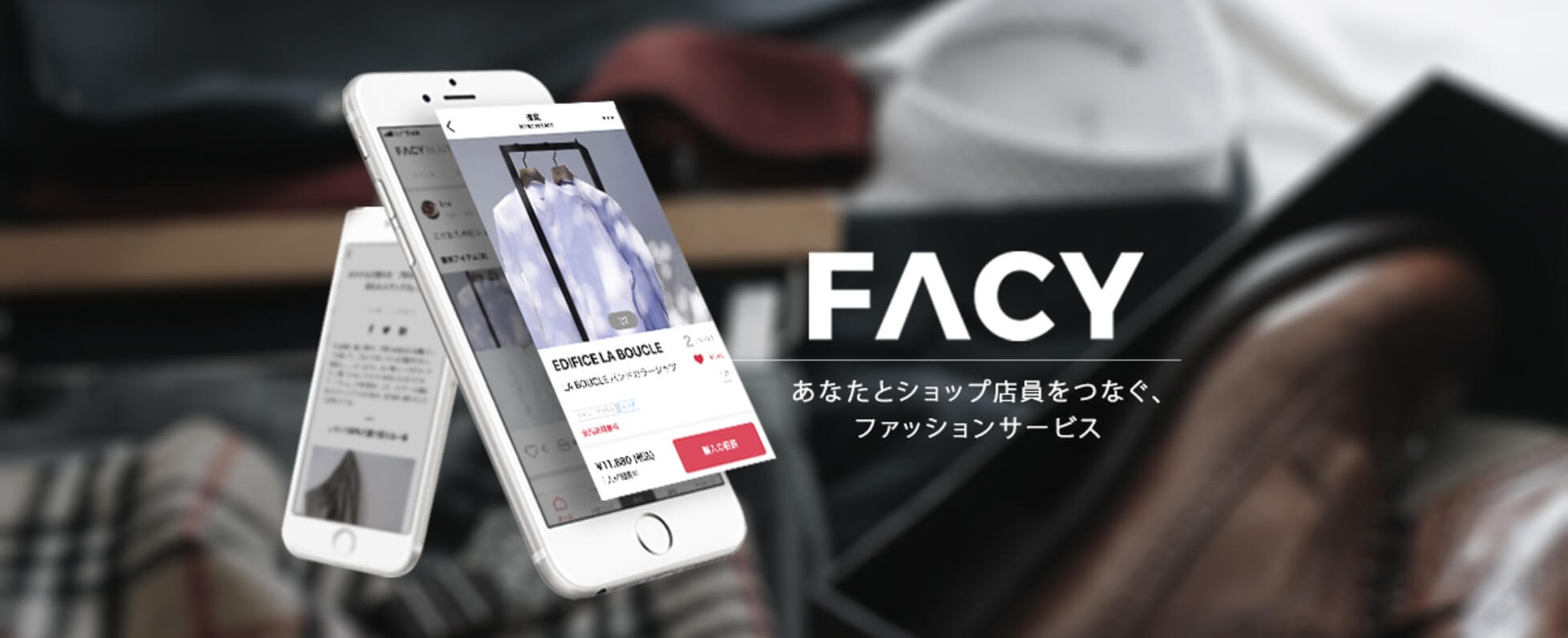 企業のカバー写真