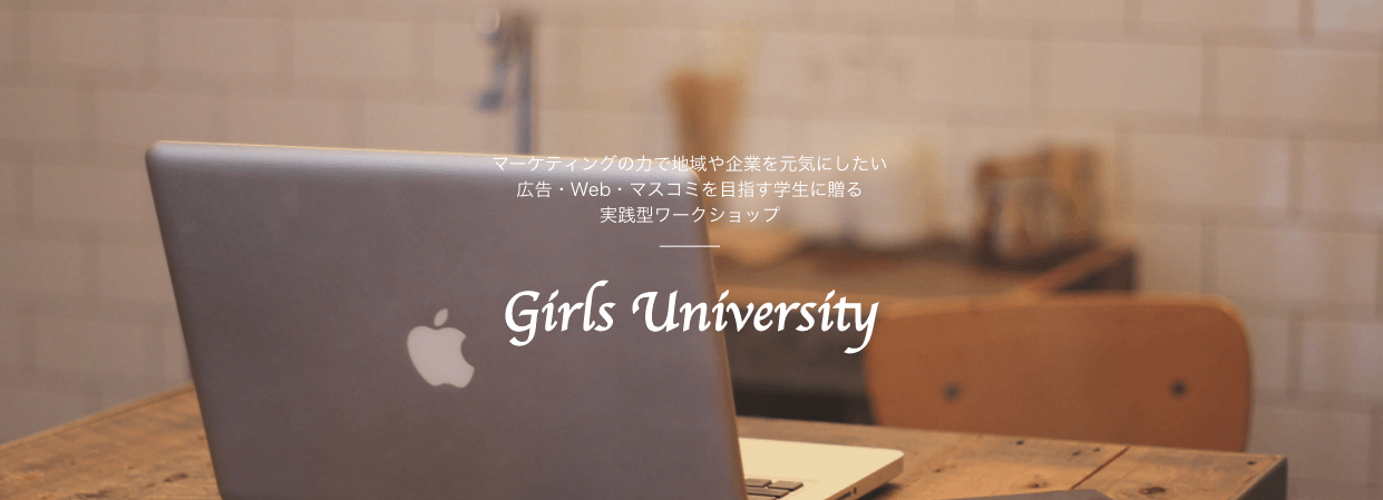企業のカバー写真