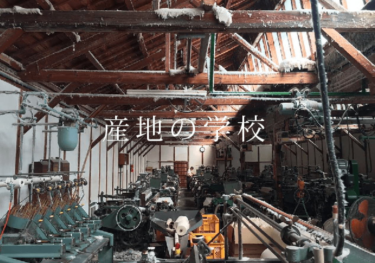 カバーの写真