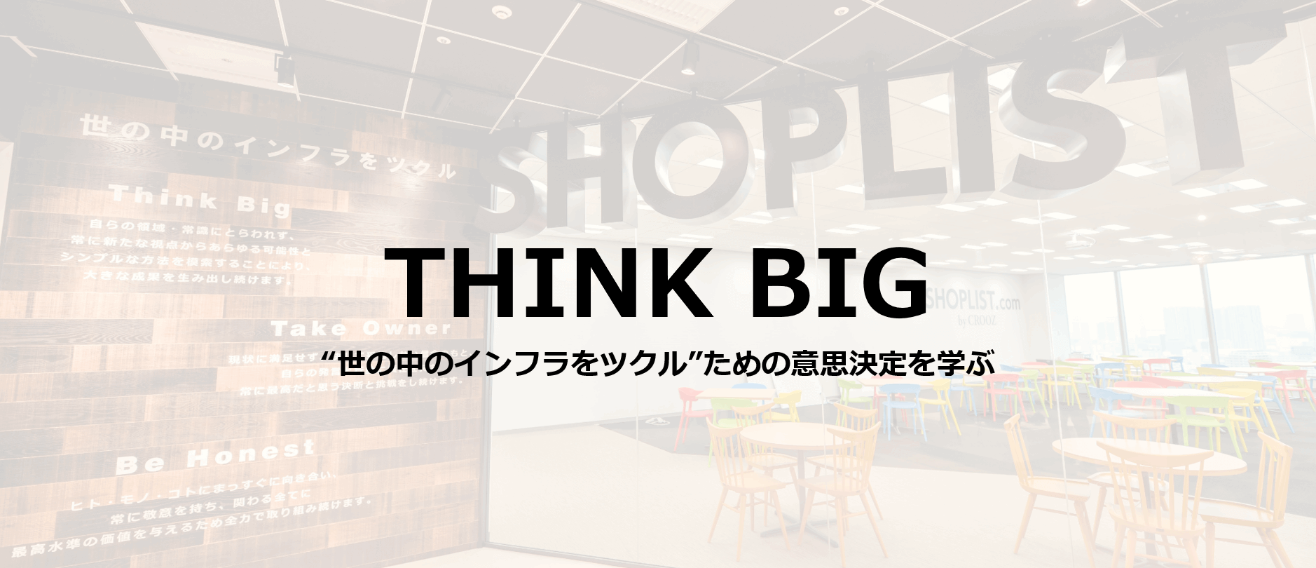 カバーの写真