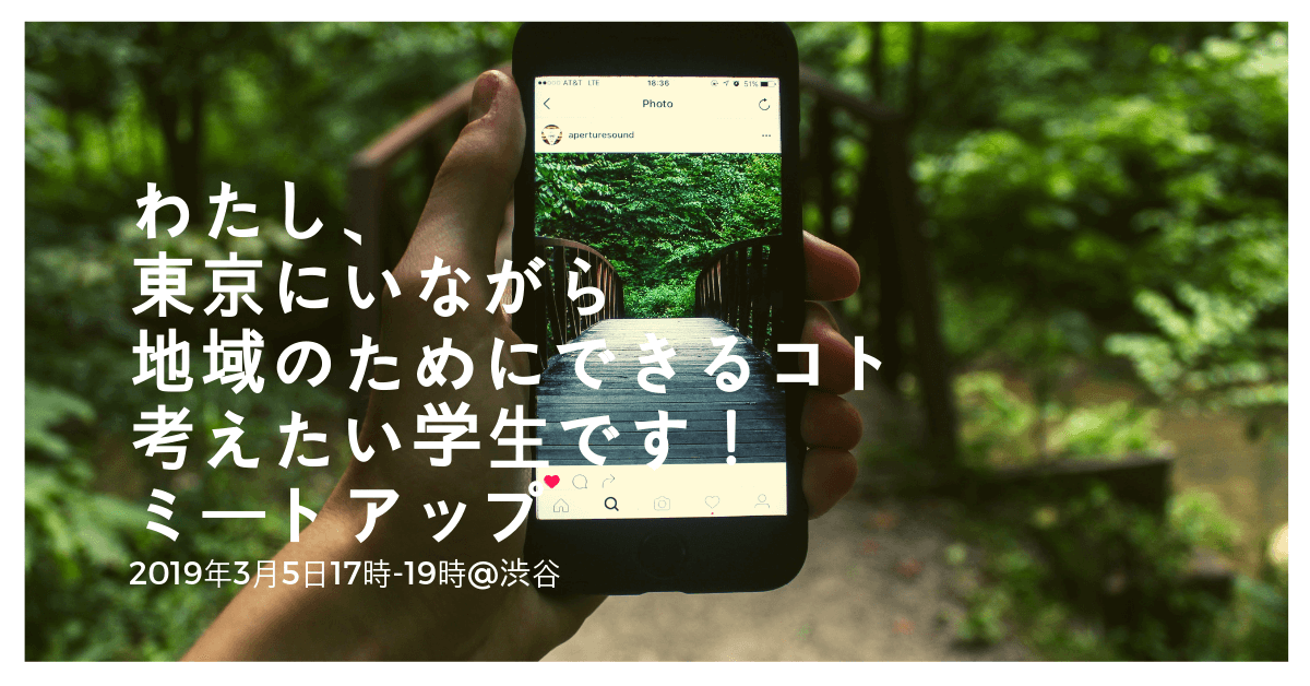 カバーの写真