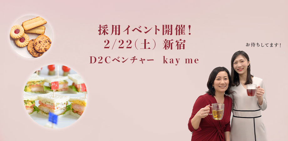 カバーの写真