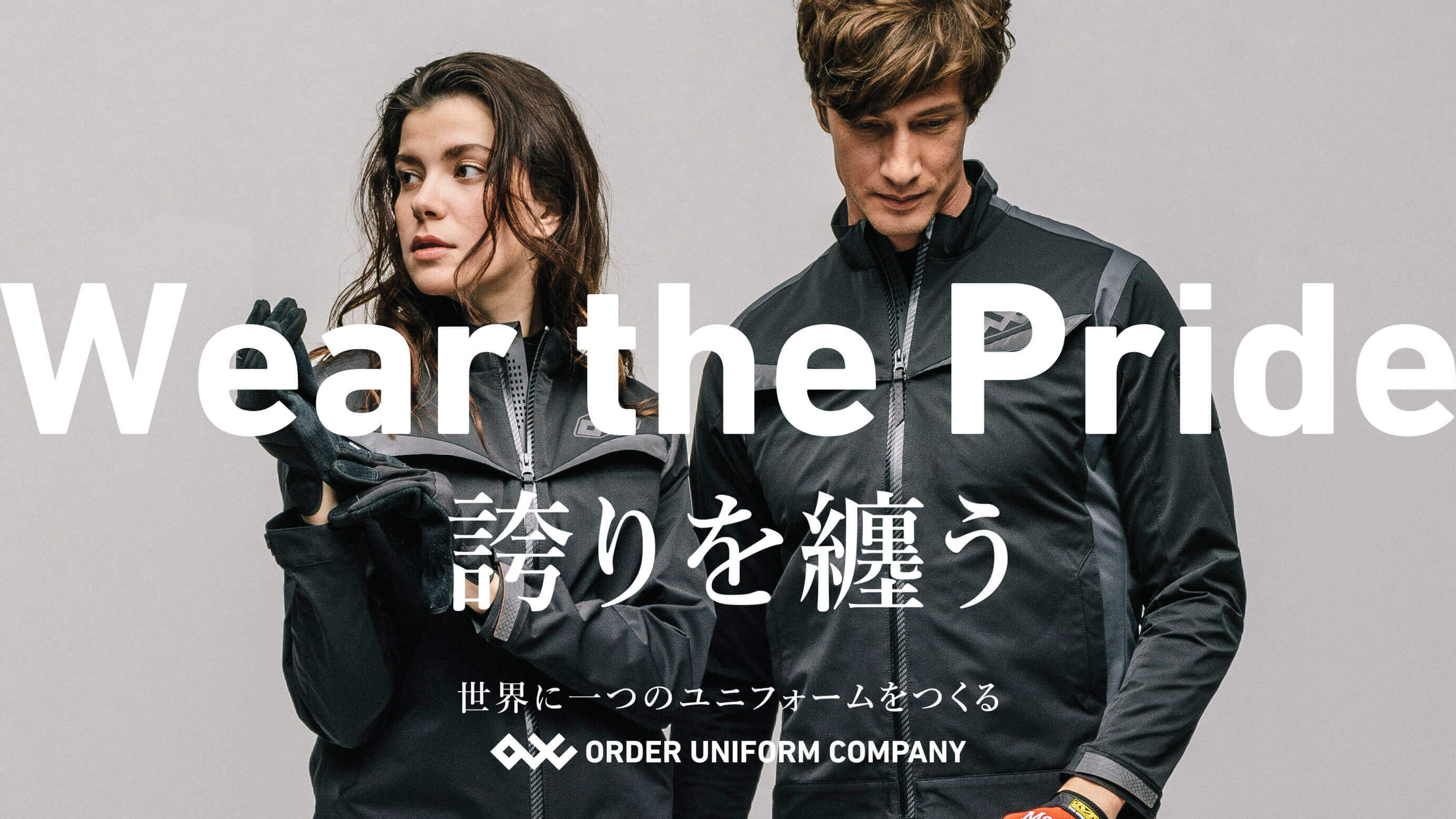 企画(デザイナー・マーケティング・デザイン製作・企画立案)をお任せします。のカバー写真