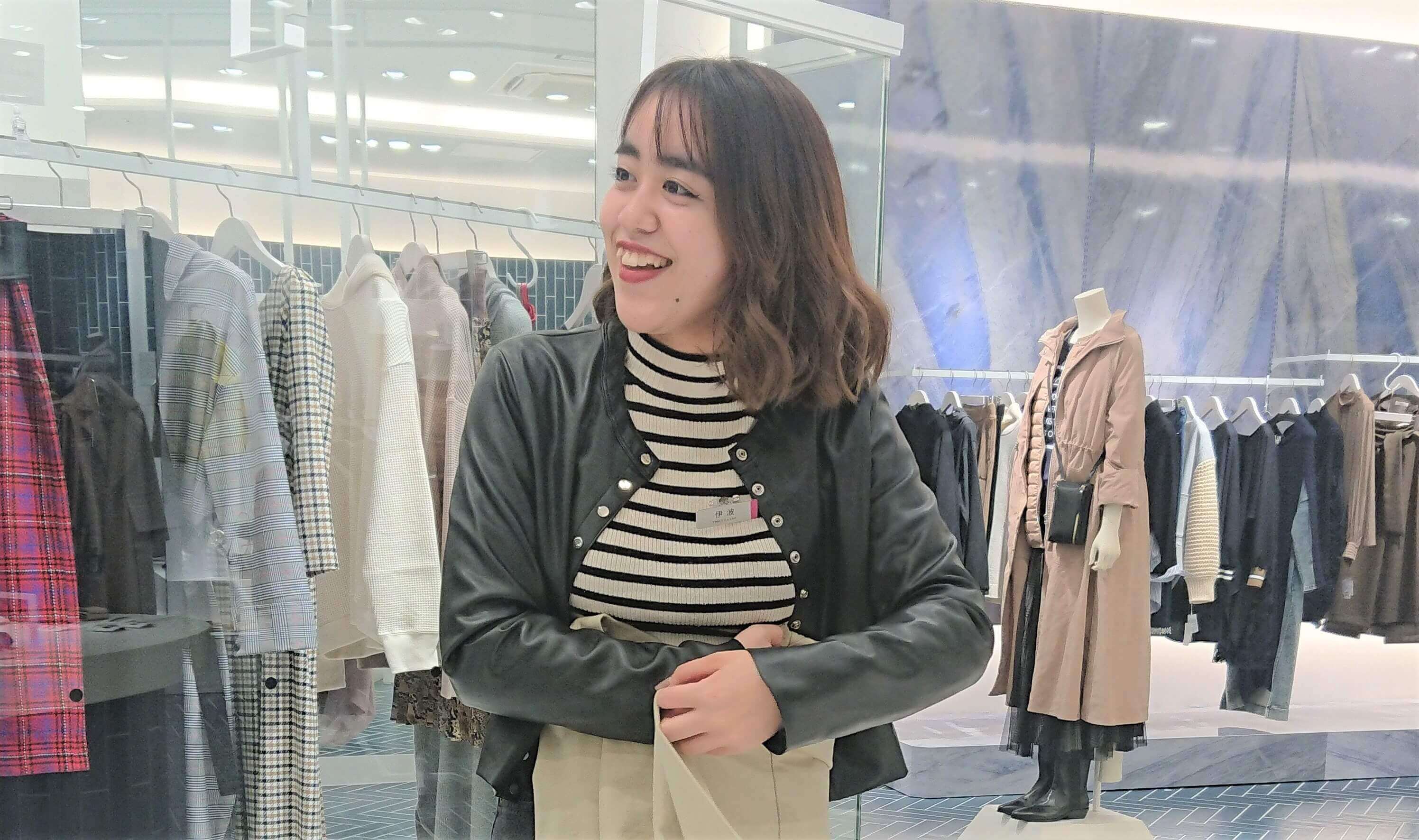 ★岩手★自分らしさを大切にした接客スタイルで働けるファッションアドバイザー募集のカバー写真