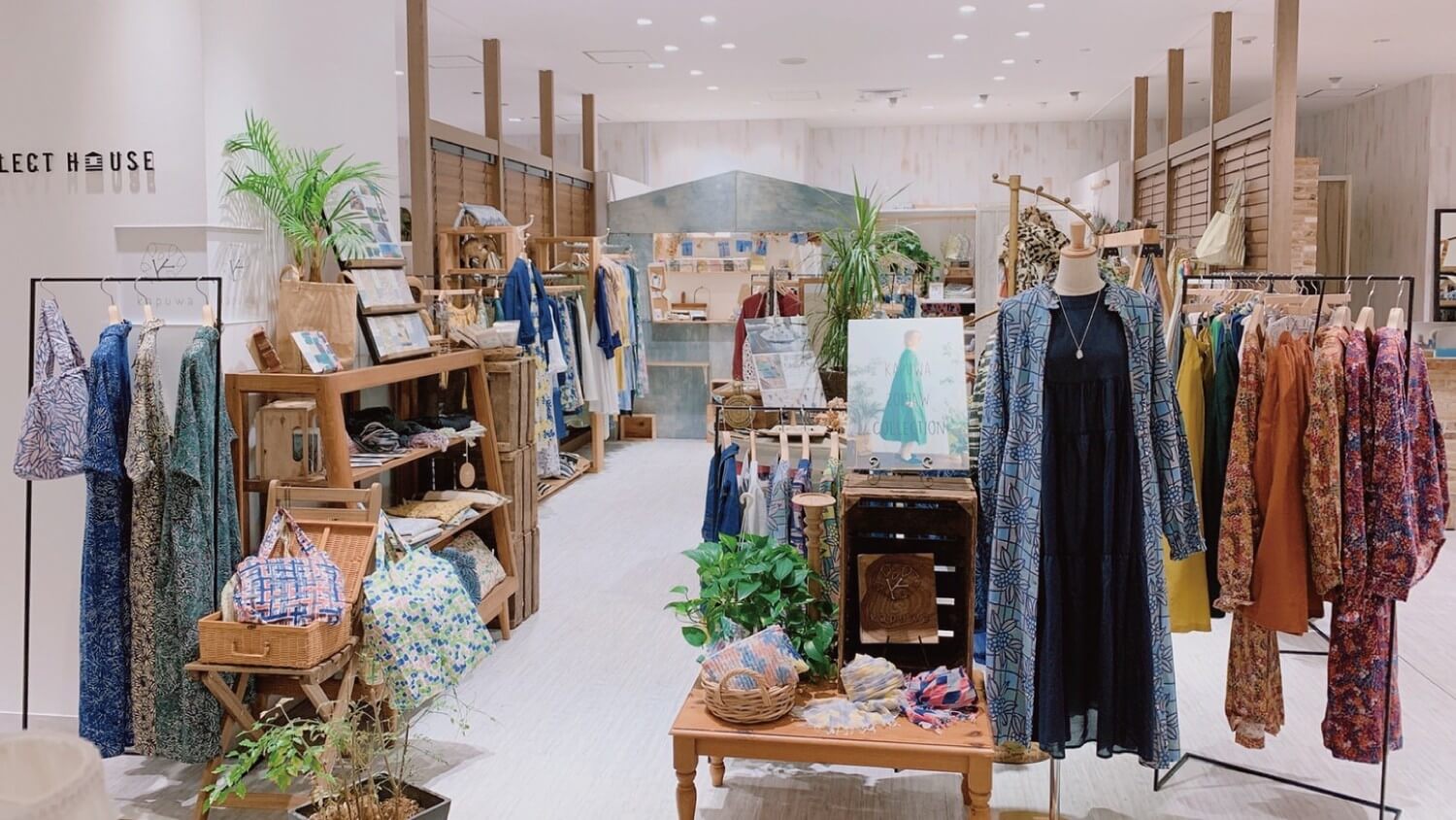 kapuwaの良さを伝えてくれる販売スタッフ募集|小田急湘南ゲートのカバー写真