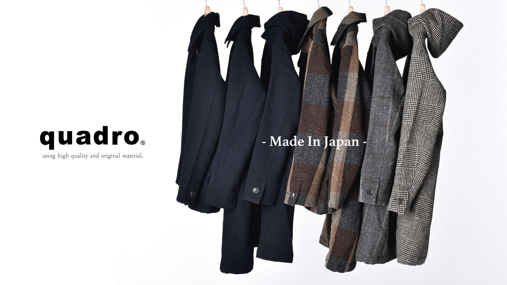 日本製の良さをお客様に届けてくれるショップ運営スタッフ募集のカバー写真