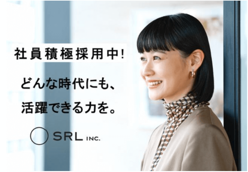 企業のカバー写真