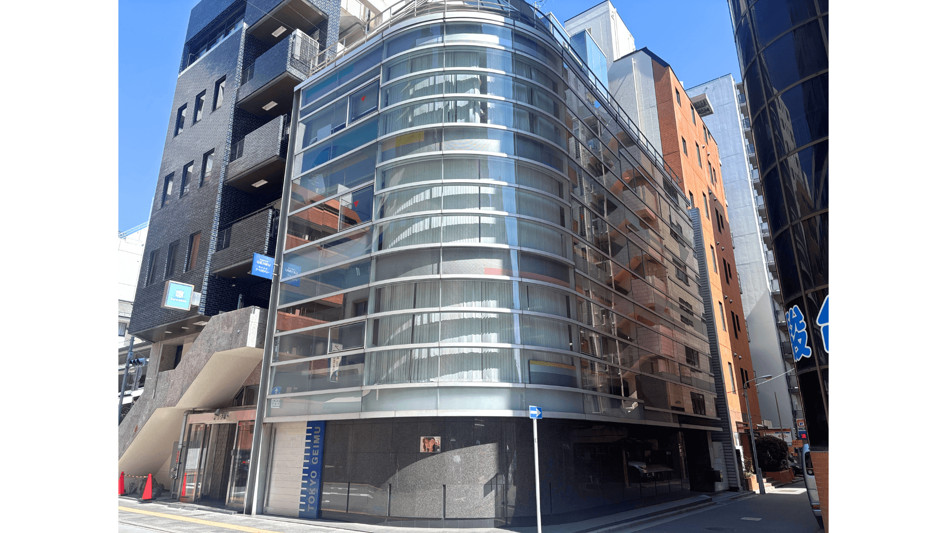 企業のカバー写真