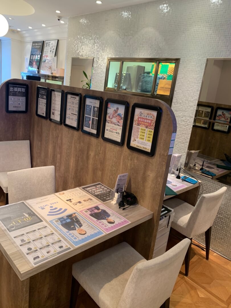 企業のカバー写真