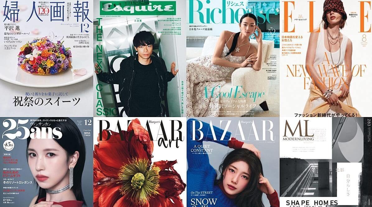 企業のカバー写真