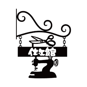 株式会社大久保洋服店のロゴ写真