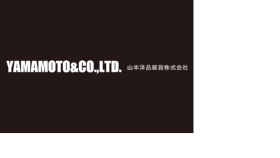 山本洋品雑貨株式会社のロゴ写真