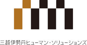 株式会社三越伊勢丹ヒューマン・ソリューションズのロゴ写真
