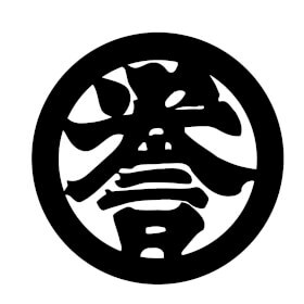 誉田屋源兵衛株式会社のロゴ写真