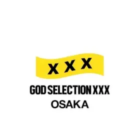 株式会社Xwestのロゴ写真