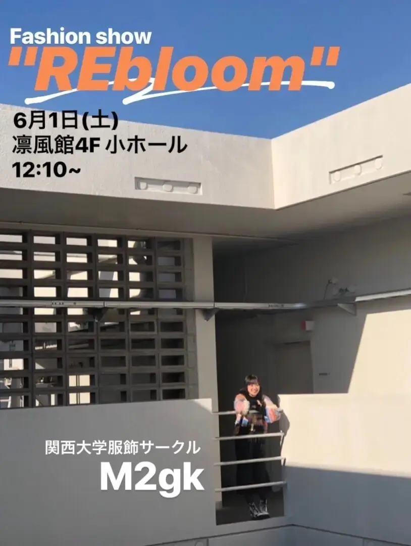 カバーの写真
