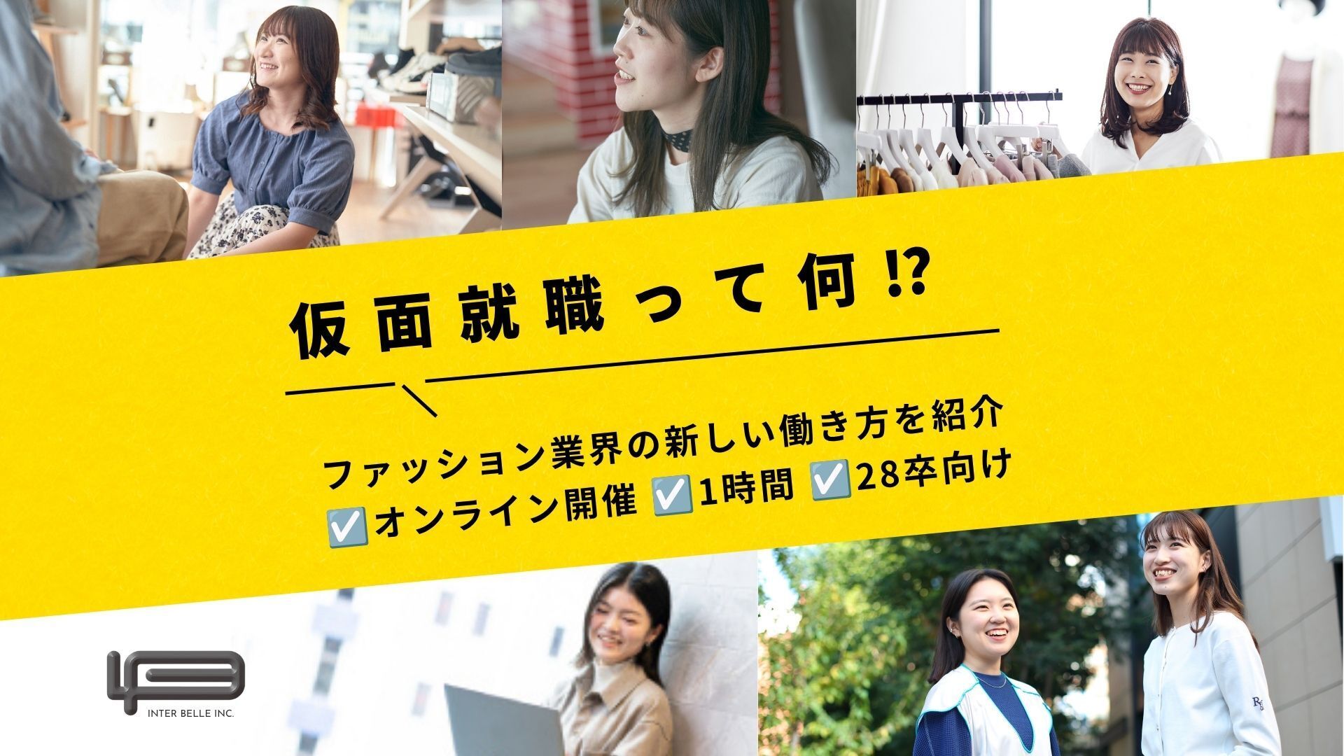 カバーの写真