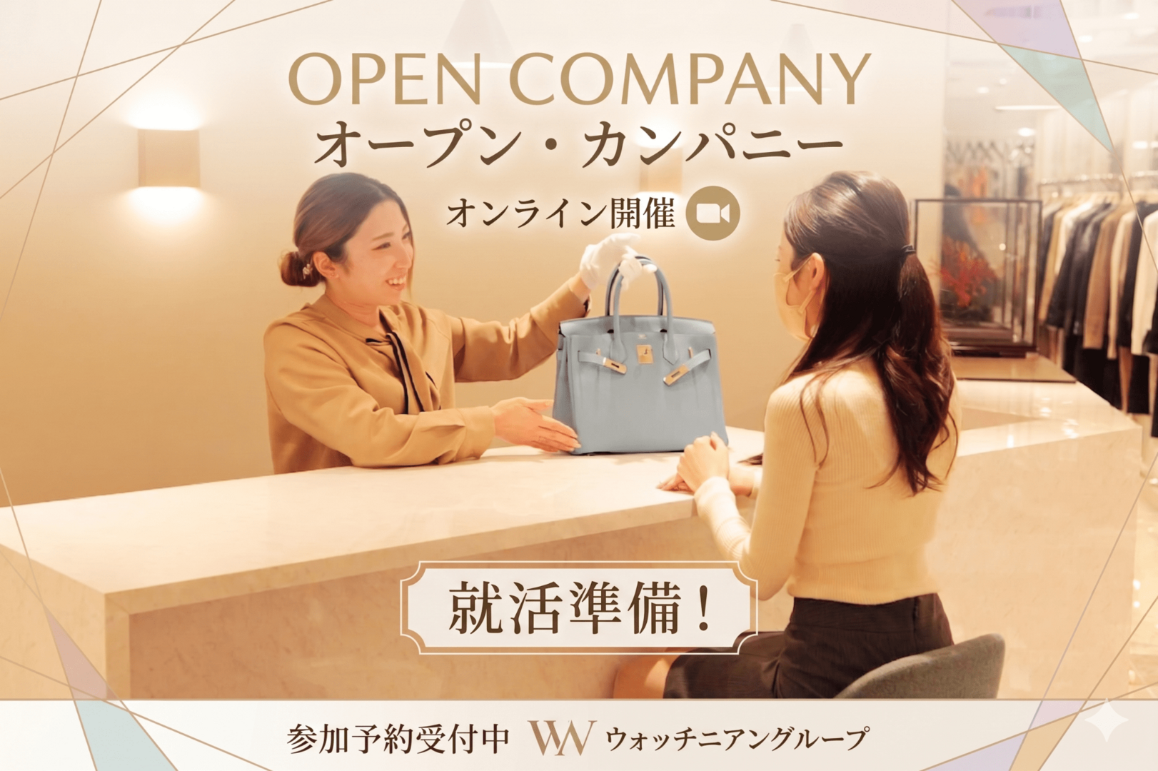 カバーの写真