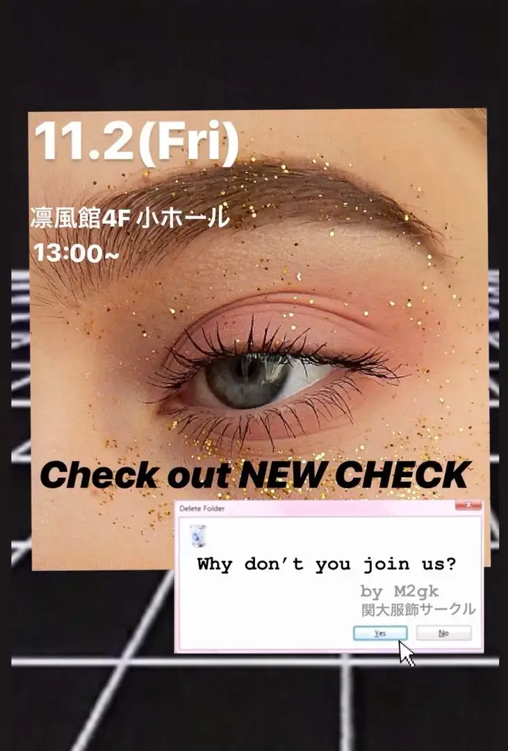 カバーの写真