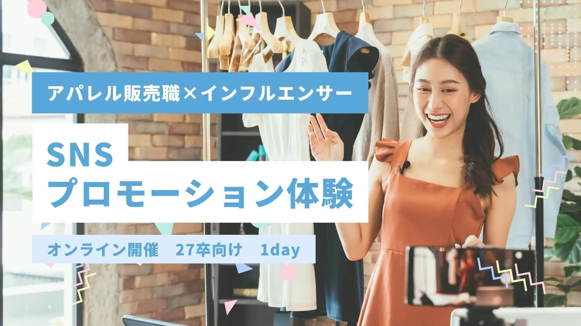 カバーの写真