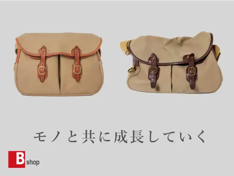 カバーの写真
