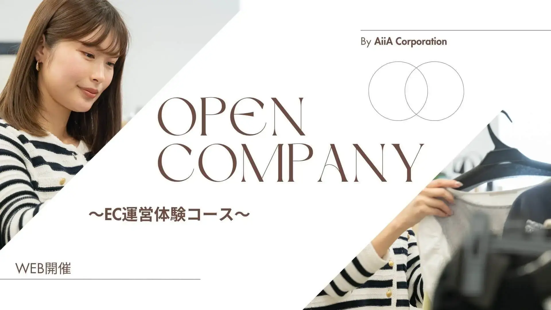 カバーの写真