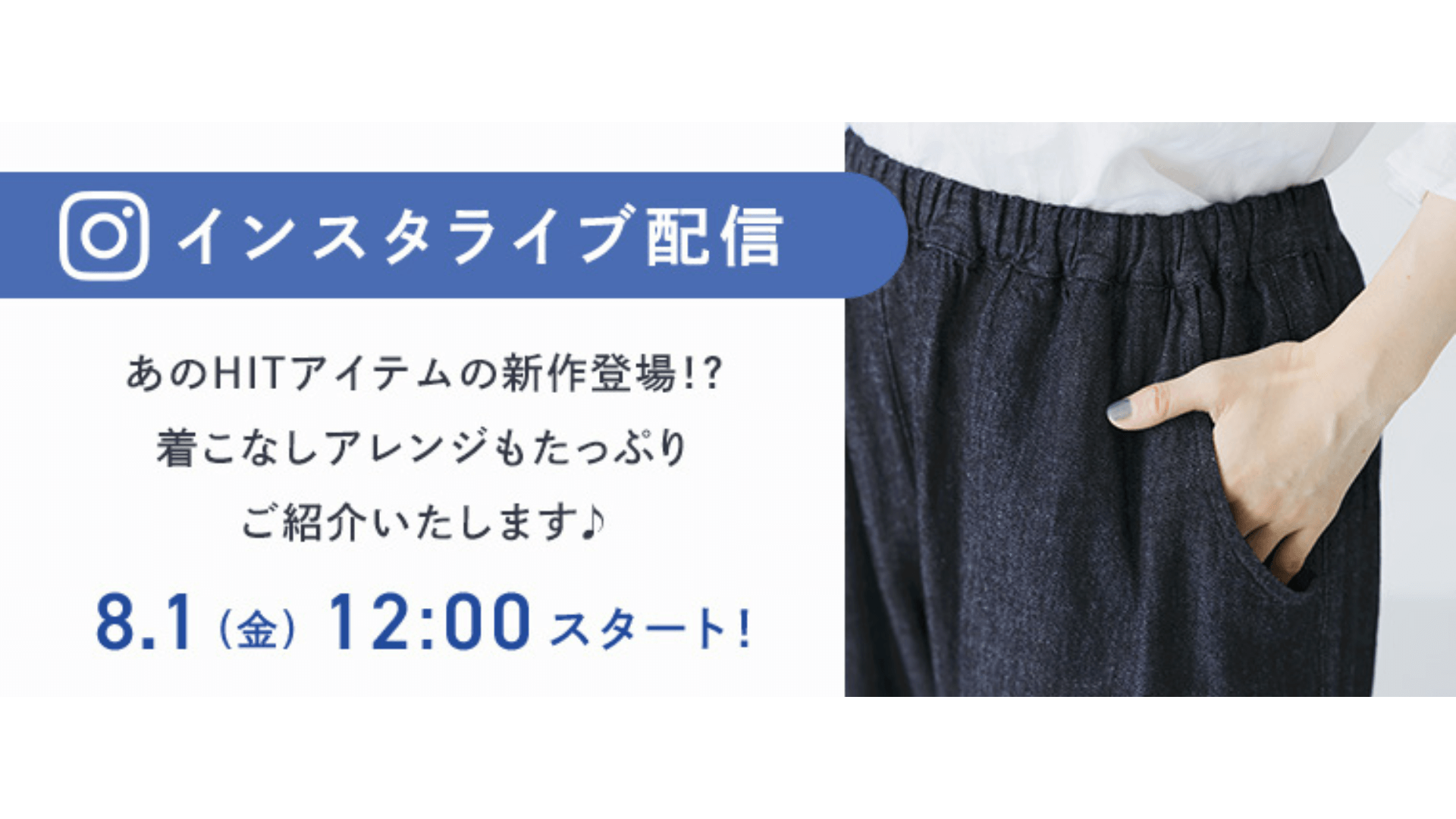 カバーの写真