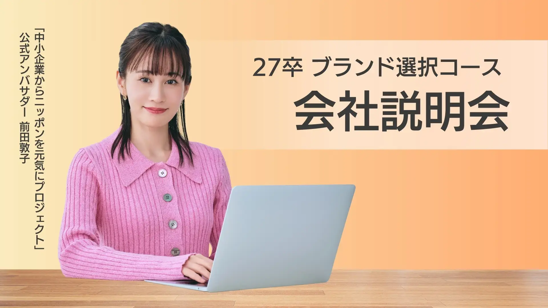 カバーの写真