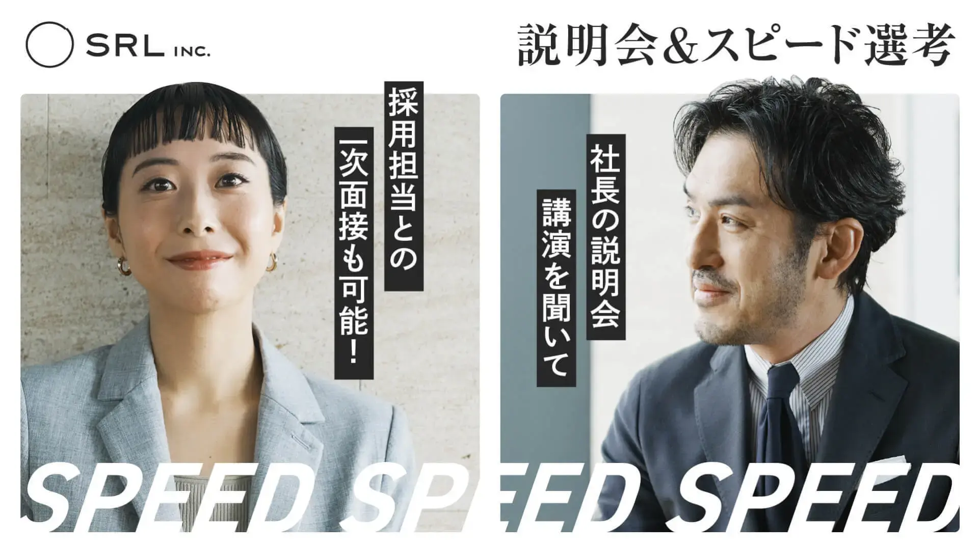 カバーの写真