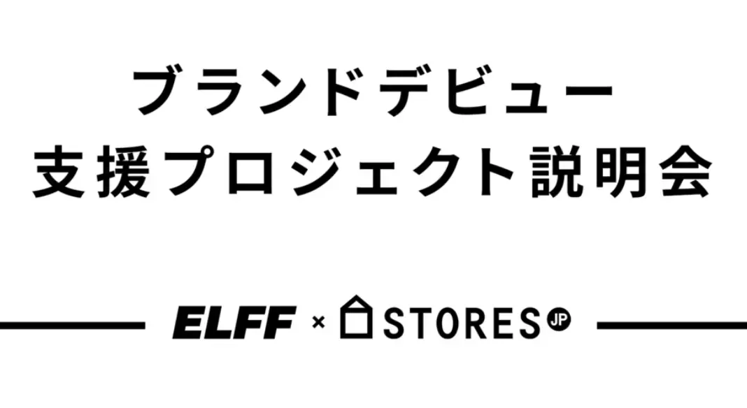 カバーの写真