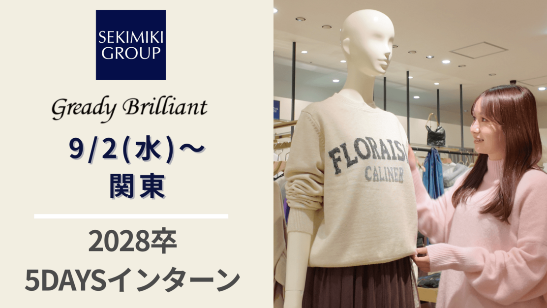 イベントのカバー写真