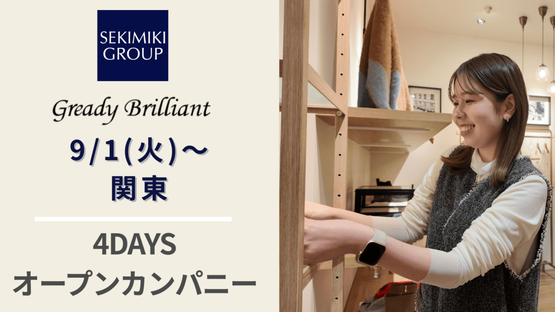 イベントのカバー写真