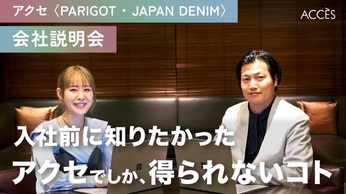 イベントのカバー写真