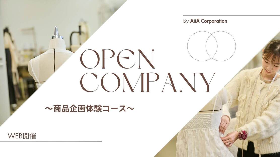 イベントのカバー写真