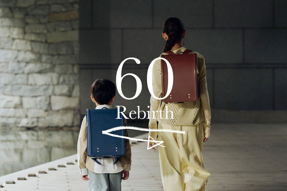 イベントのカバー写真