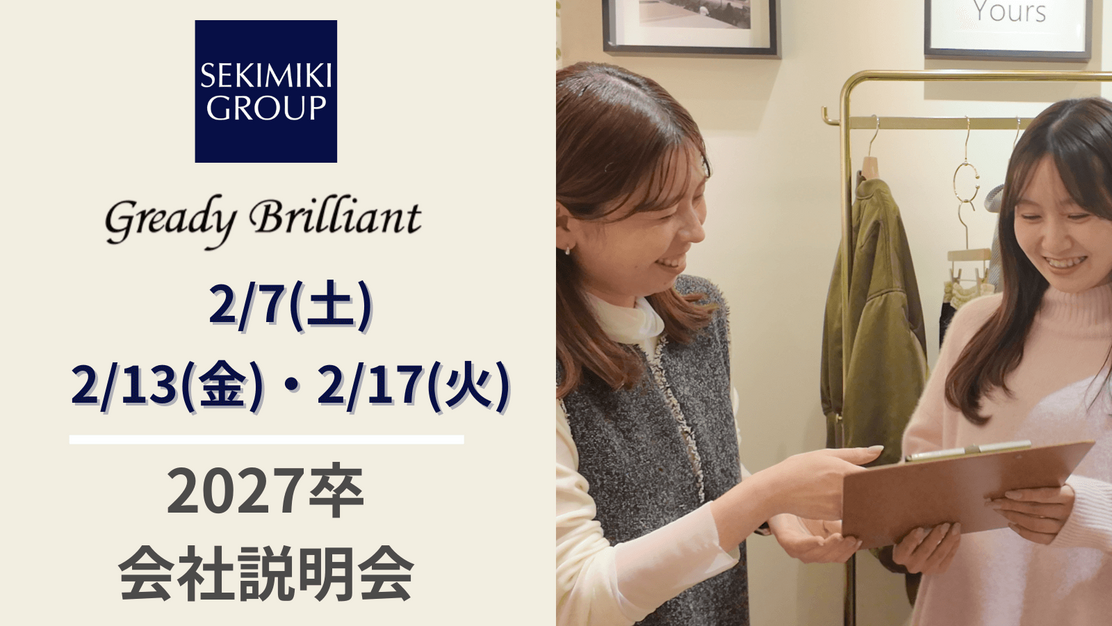 イベントのカバー写真