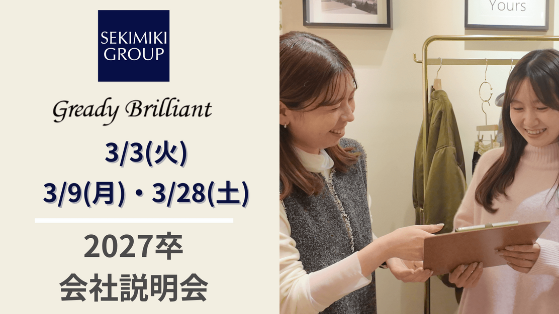 イベントのカバー写真