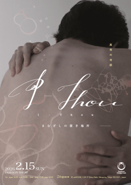 イベントのカバー写真