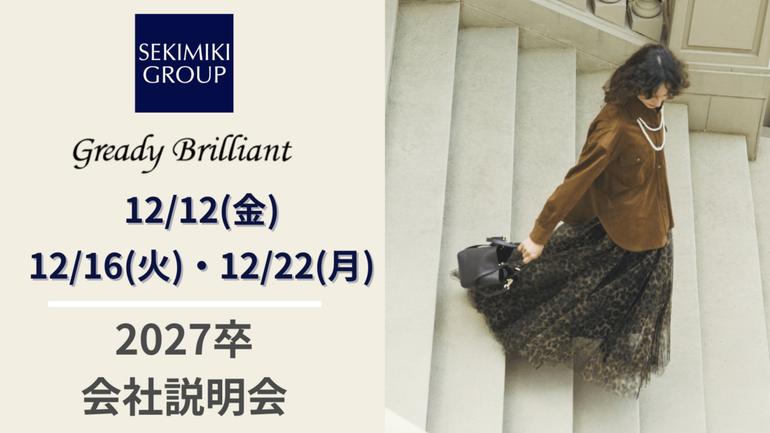 イベントのカバー写真