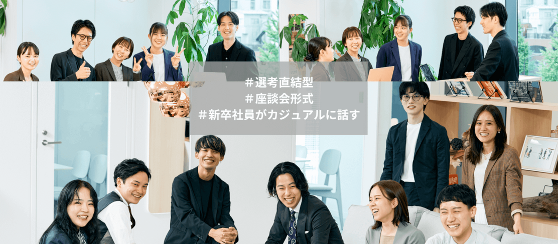 イベントのカバー写真