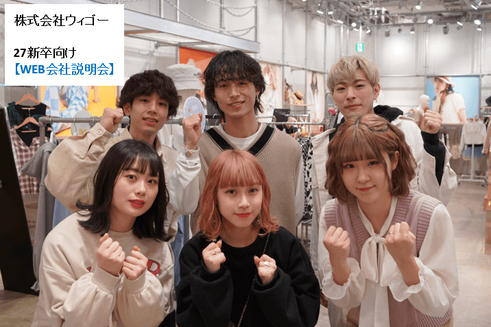 イベントのカバー写真