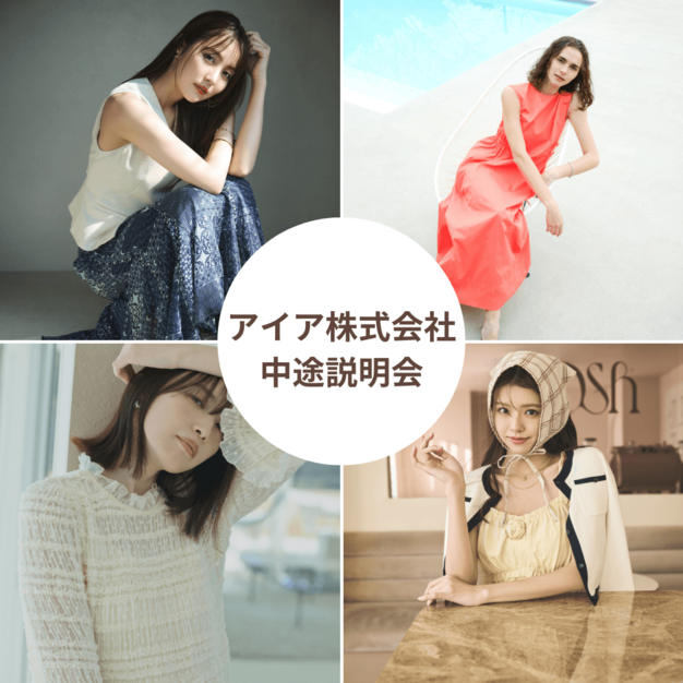 イベントのカバー写真